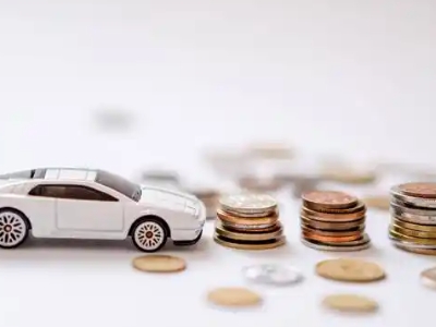 关于南海正规车贷办理不能忽视的几个问题